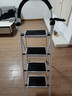 熊居 梯子家用折叠室内楼梯人字梯多功能加厚碳钢步梯爬梯便携 升级安全卡扣*白色四步梯 实拍图