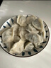 思念蒸煎饺组合装1kg*4袋约200只 （玉米猪肉*2+菌菇三鲜*2）早餐 实拍图