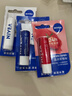 妮维雅（NIVEA）润唇膏套装天然型4.8g+舒缓型4.8g+草莓味4.8g 实拍图
