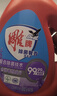 雕牌 除菌馨香洗衣液 薰衣草香 2.5kg*2瓶 除菌率99%(新老包装随机发 实拍图