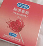 杜蕾斯（durex）避孕套安全套草莓粒粒四合一16只 情趣草莓凸点螺纹 大颗粒 实拍图