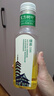 农夫山泉 东方树叶绿茶500ml*15瓶无糖茶饮料0糖0脂0卡整箱装解渴饮品 实拍图