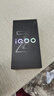 vivo iQOO Z9【国家补贴】 12GB+512GB 曜夜黑 6000mAh 蓝海电池 第三代骁龙 7 电竞手机  实拍图