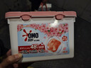 奥妙桃桃春日除菌洗衣凝珠50颗洗衣球 除菌除螨 鲜花精油 三合一 实拍图