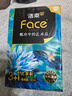 洁柔抽纸 艺术油画Face加厚4层80抽*4包  校园必备 高端面巾纸 实拍图