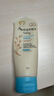艾惟诺（Aveeno）艾维诺婴儿润肤乳儿童宝宝面霜滋润保湿防干痒身体乳护手霜227g*2 实拍图