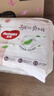 好奇（Huggies）铂金装小桃裤成长裤XL96片(12-17kg)加大号尿不湿【透爽散热】 实拍图