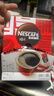 雀巢（Nestle）醇品速溶美式黑咖啡粉燃减0糖0脂*健身燃减防困48包*1.8g 实拍图