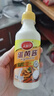 美味佳番茄沙拉酱沙拉汁蛋黄酱甜辣酱手抓饼酱蜂蜜芥末酱 【1瓶】蛋黄酱258克 实拍图