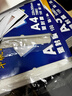 千帆（SAILS）塑封膜A4 7丝塑封机过塑膜高清塑封纸过塑纸过塑机过胶膜 照片文件护卡膜a4 220x305mm 100张 实拍图