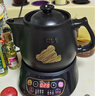 小熊（Bear）煎药壶 中药壶 中药锅 熬药电砂锅 养生壶中药煲5升大容量分体式陶瓷全自动智能家用 JYH-H50U1 实拍图