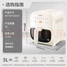 苏泊尔（SUPOR）空气炸锅不用翻面 家用多功能 远红外5L大容量 可视 大功率蒸汽嫩炸 炸锅KD50Y804 实拍图