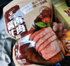 科尔沁 酱卤牛肉五香味200g 休闲零食 菜肴熟食腊味肉干肉脯 开袋即食 实拍图