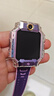 小天才儿童电话手表Z8A霞光紫 防水GPS定位智能手表 学生儿童4G视频拍照双摄手表男女表 实拍图