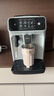 飞利浦（PHILIPS）【补贴】黑珍珠咖啡机/意式 美式全自动家用办公室咖啡机研磨一体 EP1221/62 送礼优选 实拍图