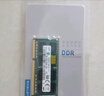 三星（SAMSUNG） 内存条 兼容联想华硕戴尔惠普宏碁华为笔记本电脑内存 三星DDR3L 8G 1600 笔记本内存 实拍图