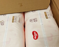 好奇（Huggies）铂金装小桃裤成长裤XL96片(12-17kg)加大号尿不湿【透爽散热】 实拍图