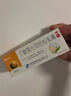 舒夫林 丁酸氢化可的松乳膏 10g:10mg 10g  实拍图