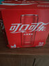 可口可乐（Coca-Cola）碳酸汽水摩登罐饮料330ml*6罐 实拍图