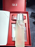 SK-II神仙水75ml精华液sk2水乳化妆品全套护肤品套装礼盒生日礼物女 实拍图