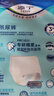 添宁（TENA）PROskin成人拉拉裤L10片（腰围：66-135cm）内裤式老年人尿不湿 实拍图
