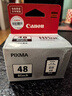 佳能（Canon）PG-48 黑色墨盒(适用E478/E478R/E3480/E418/E4280/E4580) 实拍图