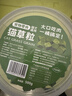 宠非凡猫草冻干猫草粒500g 猫零食冻干鸡肉粒生骨肉毛球克星懒人猫草 实拍图