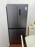 华凌 美的冰箱出品61cm超薄十字双开门对开多门四门冰箱国家补贴20%一级能效风冷无霜家用HR-426WSP 实拍图