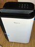 德业（Deye）除湿机/抽湿机 除湿量25升/天 家用轻音地下室除潮除湿器干衣机客厅卧室 手机智控DYD-T22A3 实拍图