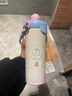 【新人专享价】浮球保温杯大容量吊带咖啡杯创意学生水杯便携杯子 【新人专享价】小白狗 粉帽盖子-500ML 实拍图