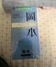 冈本（OKAMOTO）避孕套 skin量贩组合装40片 男女用超薄安全套套成人情趣计生用品 实拍图