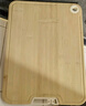 京东京造 菜板 楠竹砧案板切菜厨房双面分切【可立可磨刀】44*32*1.7cm 实拍图