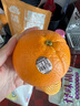 新奇士（Sunkist）澳洲黑标晚脐橙 4斤礼盒装 单果220g+ 新鲜水果礼盒 实拍图