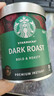 星巴克（Starbucks）0糖低脂精品速溶黑咖啡深烘90g 100%阿拉比卡豆即冲美式 实拍图