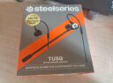 赛睿（SteelSeries） tusq 突圣骑入耳式 游戏耳机 挂耳式  电竞耳机 黑色 官方标配 实拍图