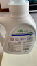 威露士la有氧洗衣液松木香1L/瓶 除菌除螨除霉去污渍留香机洗快洗手洗 实拍图