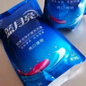 蓝月亮洗衣液袋装亮白增艳1kg*5袋 薰衣草香 洗衣液补充装 护色增艳 实拍图