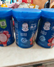 嘉宝（GERBER）混合蔬菜营养谷物高铁米粉宝宝辅食米糊250g 6月龄+100%真验厂 实拍图