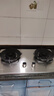 光芒N66系列燃气灶双眼灶家用天然气5.2KW液化气4.8KW大火力灶具 台式嵌入式一级能效 天然气 N66AX不锈钢面板 实拍图