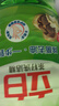 立白 茶籽洗洁精2.9kg A类去污洁净99%除菌去油快不伤手洗涤灵洗碗液 实拍图