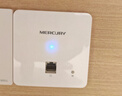 水星（MERCURY）MIAP300P 300M无线86型面板式AP 企业级酒店别墅wifi接入点 POE供电 AC管理 实拍图