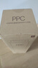 米家小米净水器复合滤芯PPC5  米家净水器复合滤芯PPC5 白色（6号滤芯）V2-FX4 实拍图