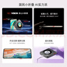 努比亚（nubia）国民小折叠Flip  12GB+256GB 奶茶色 高通骁龙芯片 5000万双摄 5G手机 政府补贴 实拍图
