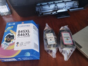 格之格845墨盒 适用佳能墨盒845 846 mg3080墨盒 ts3380 ts3480 mg2580s ts3180 mg2400墨盒可加墨黑彩套装 实拍图