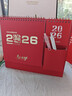 嘉然恒台历2026年红色收纳创意笔筒线圈日历书写打卡计划本2025月历办公桌面摆件 马到成功 实拍图
