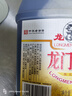 龙门 醋 老北京米醋 1.45L 中华老字号 新老包装随机发货 实拍图