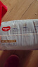 好奇（Huggies）金装拉拉裤XXL28+6片(15kg以上)尿不湿【速干不易红】 实拍图