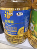 福临门 食用油 0反式脂肪酸 一级葵花籽油6.18L*2 实拍图
