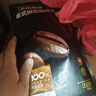 京东京造 意式咖啡豆1kg 100%阿拉比卡醇厚低酸拿铁中烘 实拍图