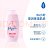 强生（Johnson）婴儿保湿润肤乳200ml 新生儿宝宝儿童身体乳护手霜补水滋润缓干燥 实拍图